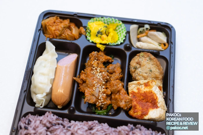 편의점 도시락 종류 소개