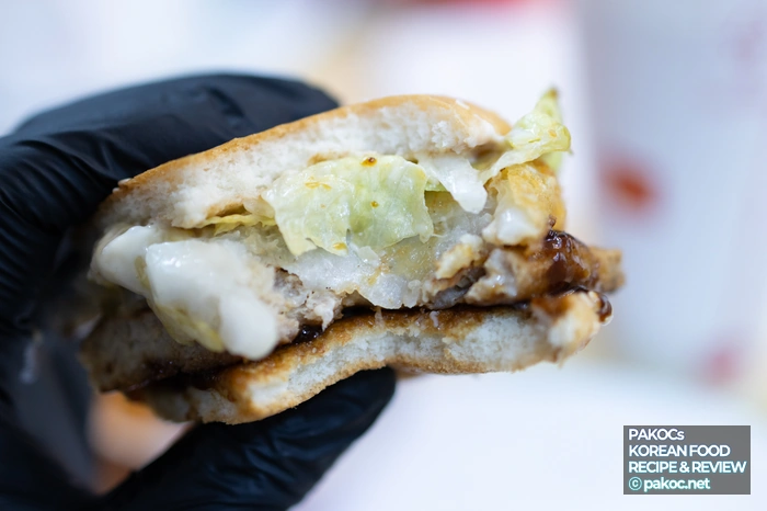 행운버거 기대 감정 표현