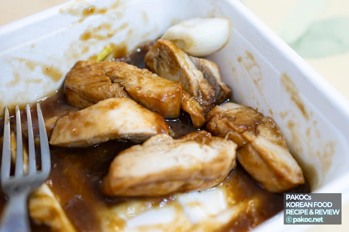 피클 제공 정보 설명