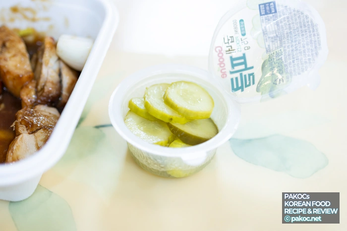 식사 안주 두루 괜찮은