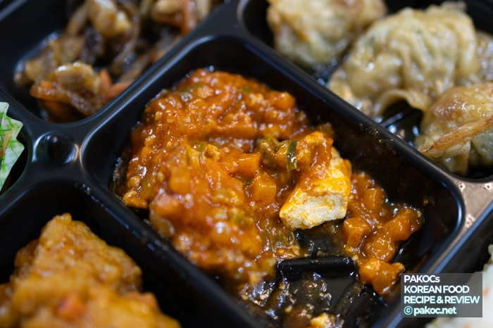 맛있는 세븐일레븐 도시락 추천