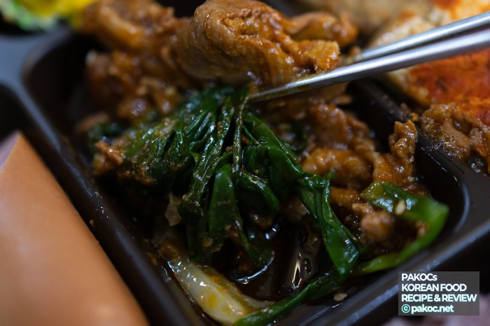 도시락 사이드 반찬 조합