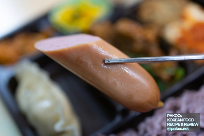 맛제일 도시락 가격 정보