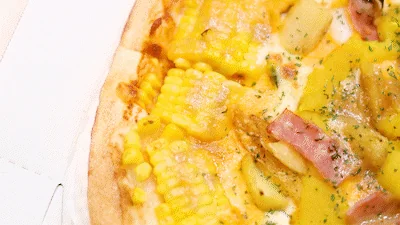 달달 고소한 피자 향기