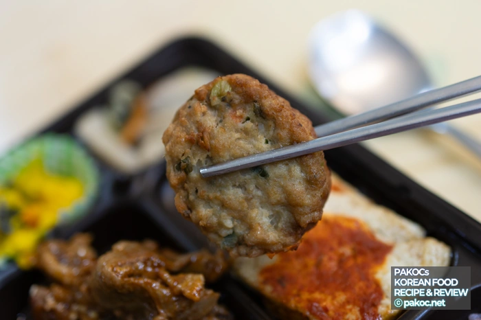 편의점 식사 양념장 맛