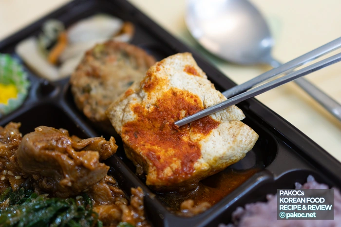 오리불고기 특징 재료 정보