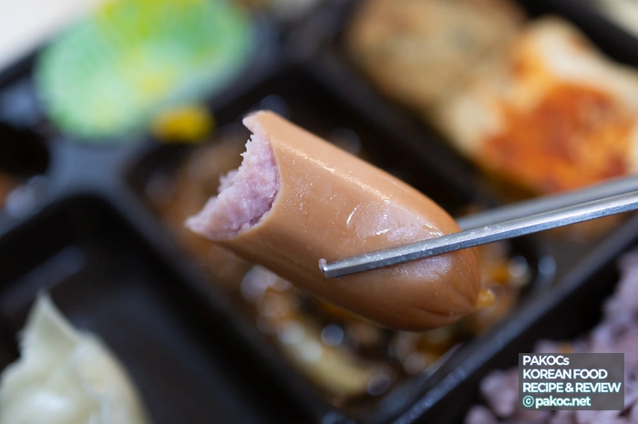 왕교자 간편식 맛 체험