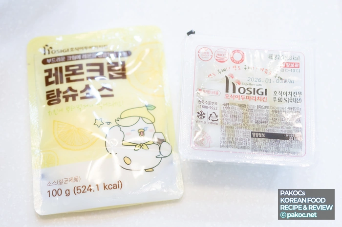 안심부위 순살치킨 이미지