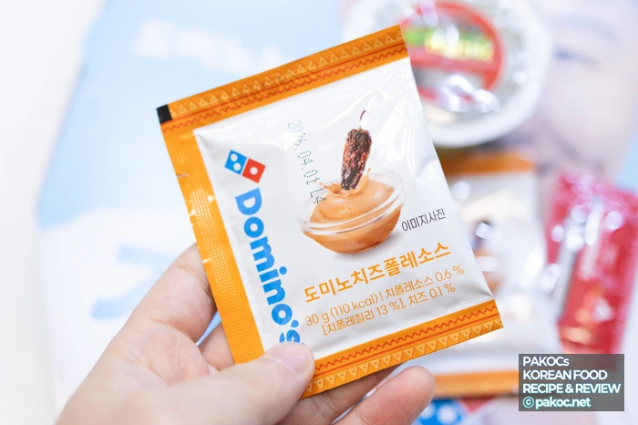 과카몰리 크림치즈 소스구성