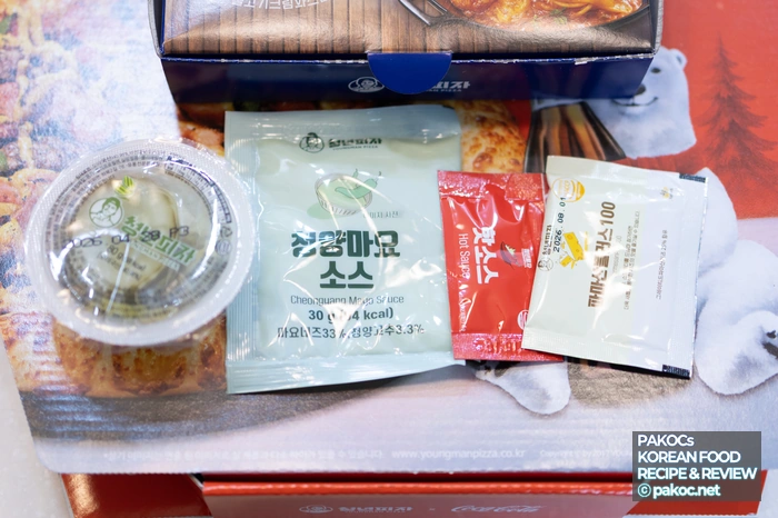 높은 토핑 밀도 피자