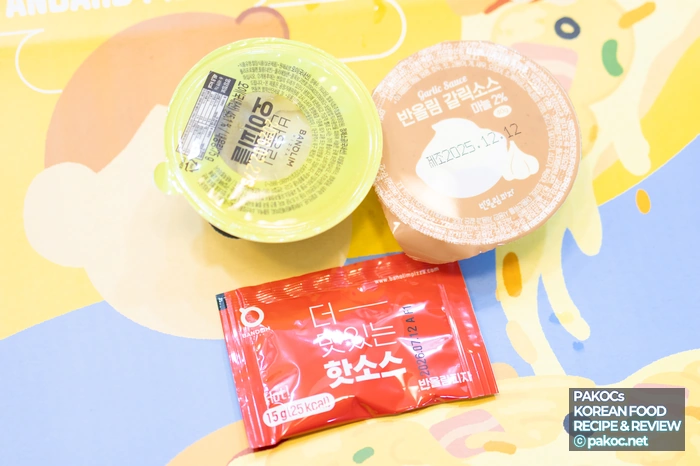 마스카포네 치즈 사용된 피자