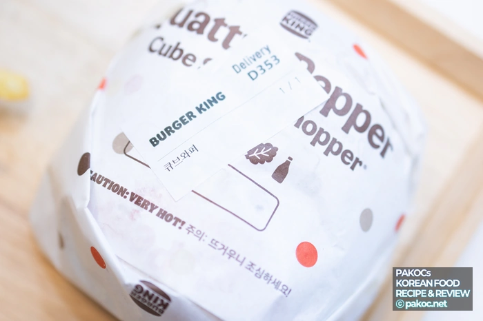 콰트로 페퍼 큐브 스테이크 비주얼