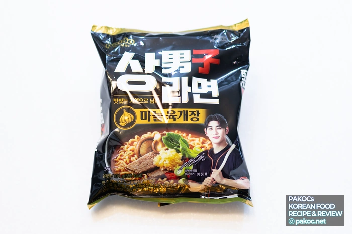 Paldo ramen price information