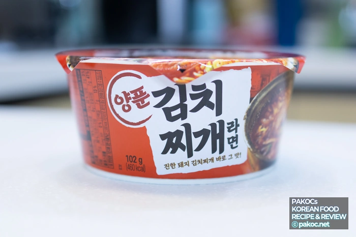 Kimchi jjigae cup ramen contents
