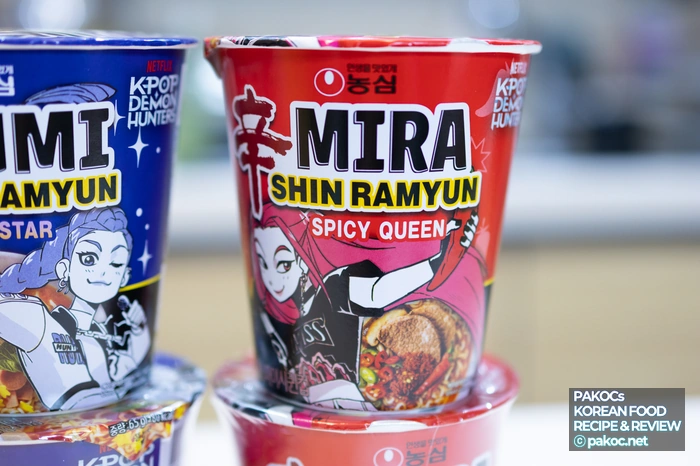 신라면 가격 정보 정리