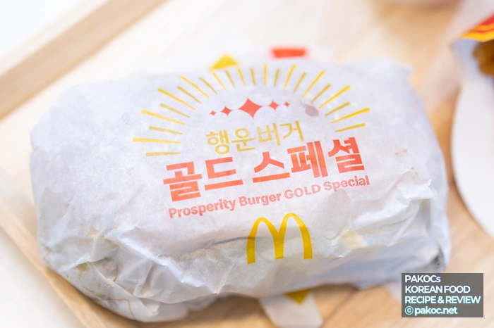 햄버거 리뷰 사진 분석