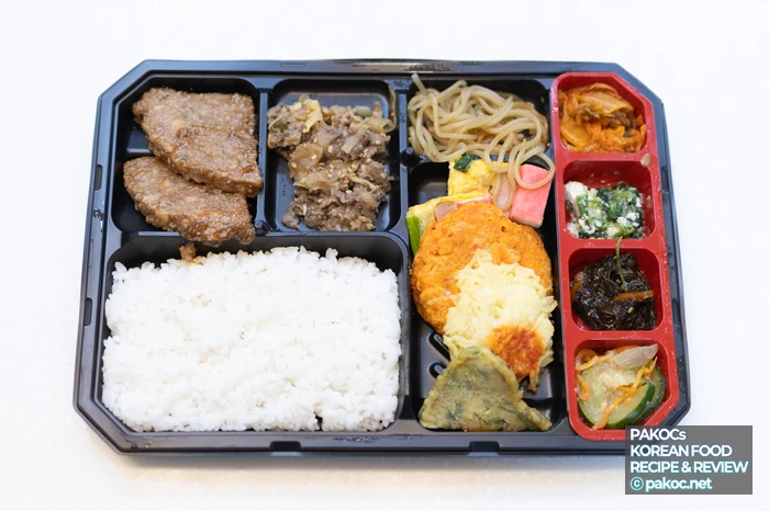 각종 나물 명절반찬 조화