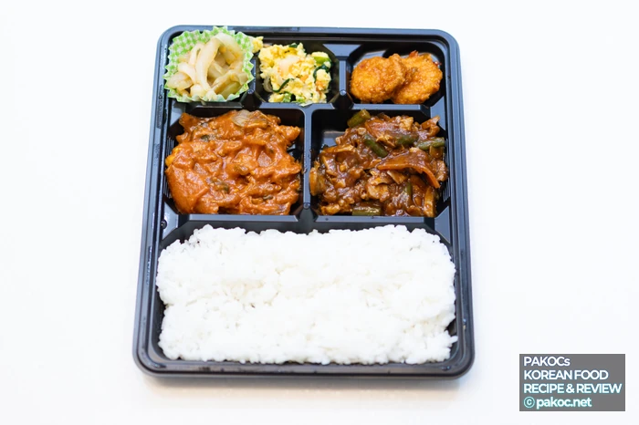 편의점 도시락 고급진 구성