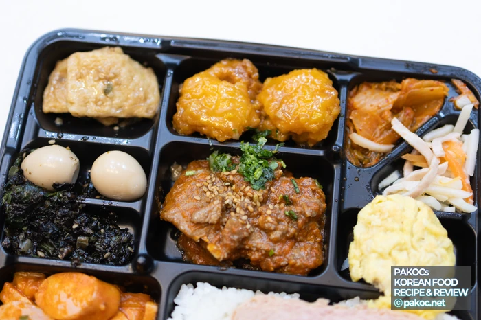 おかずたっぷり弁当の構成分析