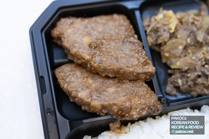 편의점 푸드 혼자먹는 라이프스타일