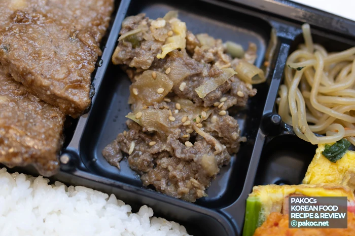 명절 음식 한상차림 느낌