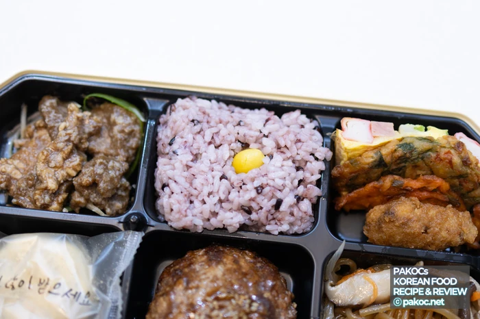 바삭한 조청고추장튀김