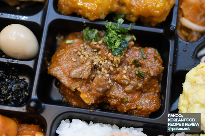 ヘジャ弁当の価格情報