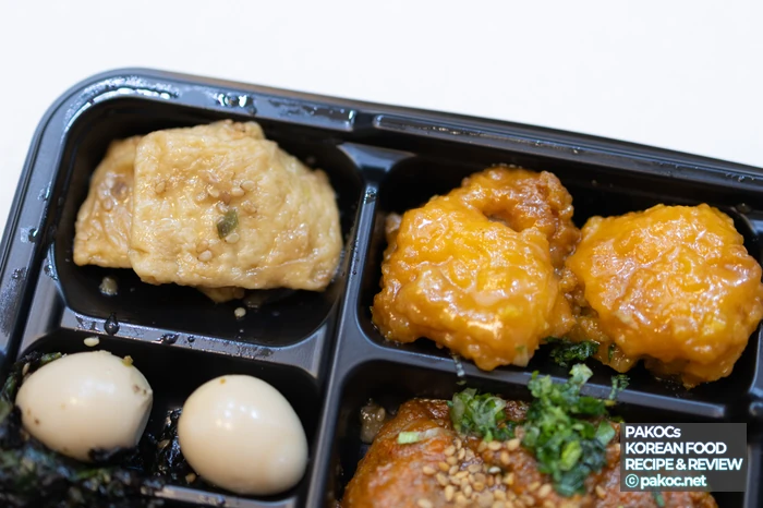 479gの内容量の特徴