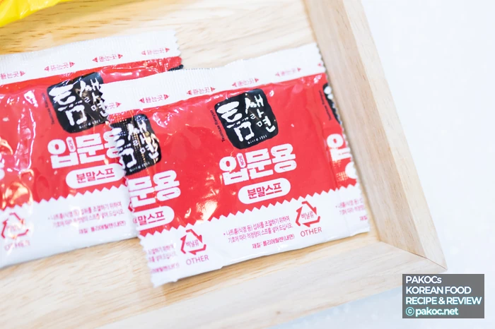 パルドブランドの成長過程