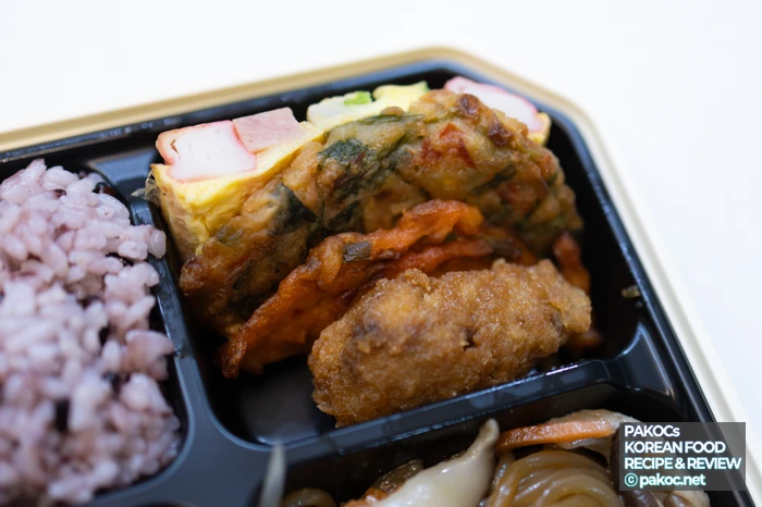 고소한 콩가루찹쌀떡 디저트