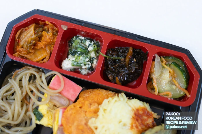 짭짤한 맛의 명절반찬