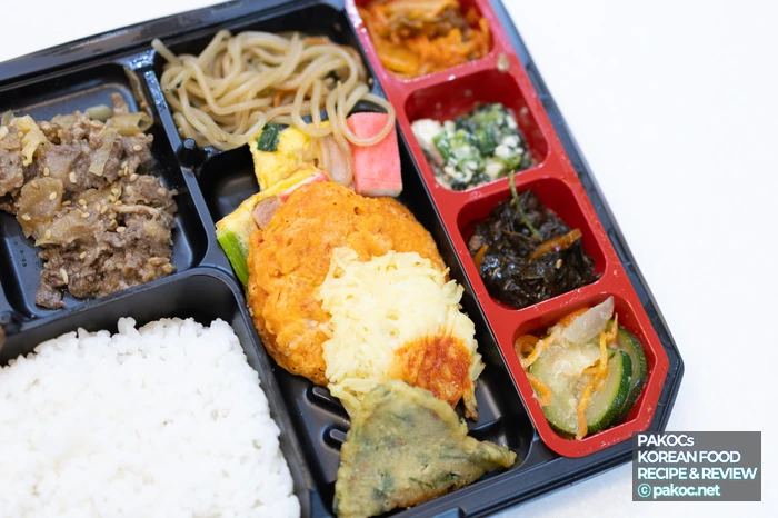 혼자서 즐기는 설날 한끼