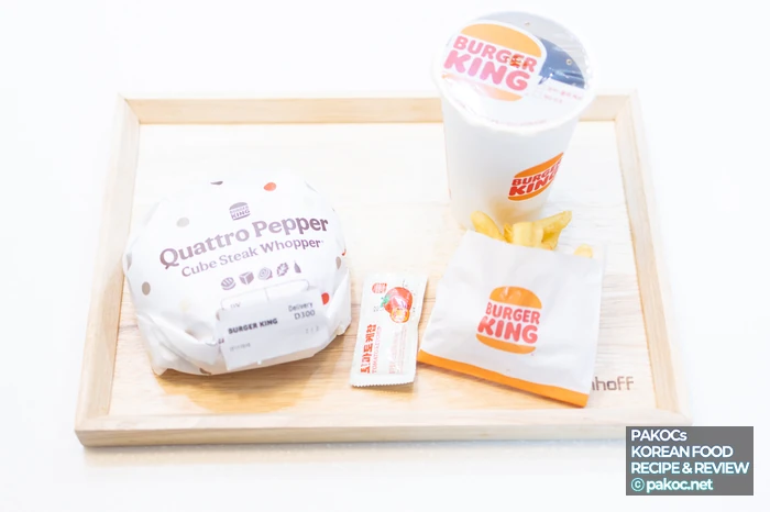 버거킹 콰트로치즈 콰트로페퍼 큐브스테이크