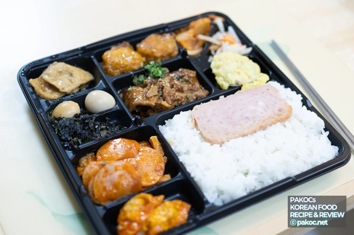 多彩なおかず構成の特徴