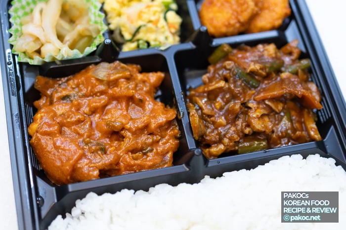 세븐일레븐 중화도시락 특징