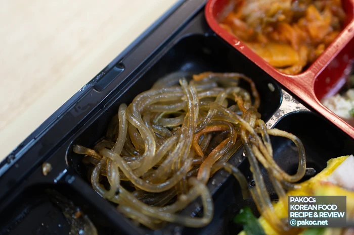 명절 특별한 도시락 리뷰