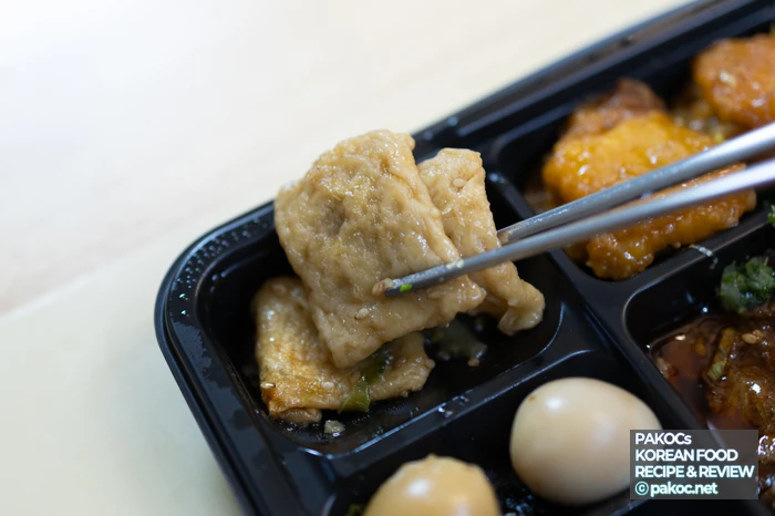 一食向け弁当のおすすめ