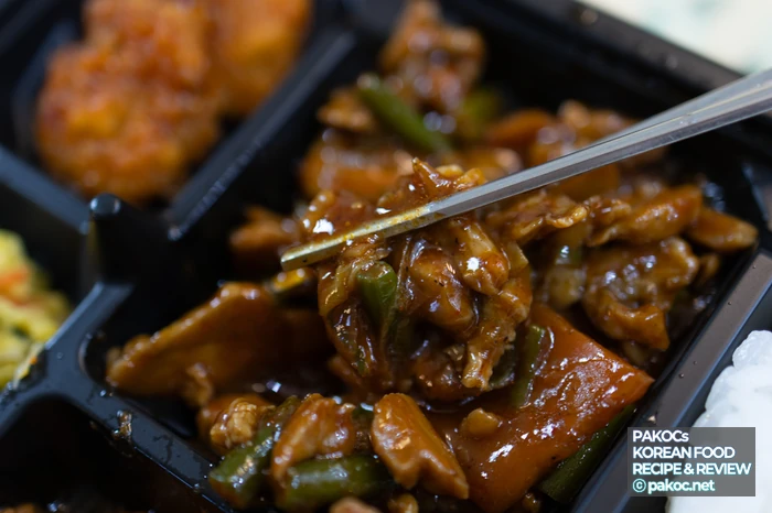 세븐일레븐 신제품 리뷰 내용