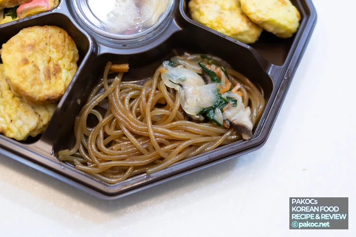 GS25 모듬전 잡채 가격