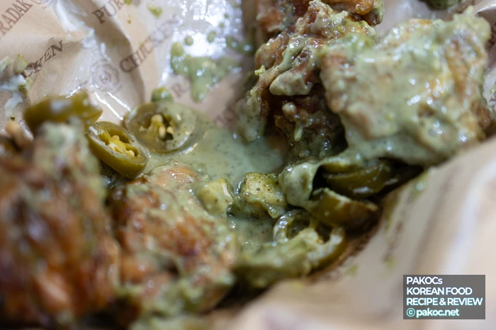 신메뉴 구성 상세 정보