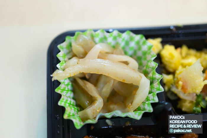 5가지 반찬 균형잡힌 구성