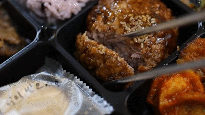 9첩 반상 특별구성