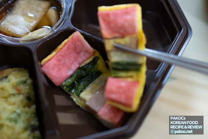 떡국 편의점 간편식 구성