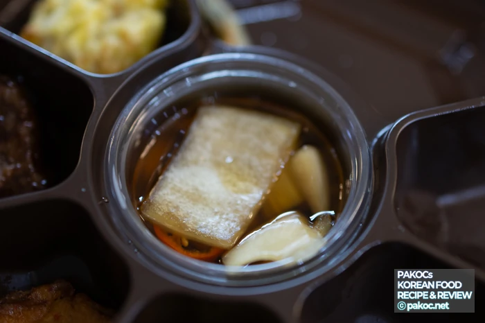 모듬전 맛 조화로운 다양성