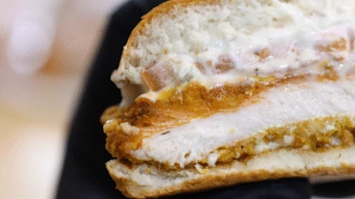 식감 업그레이드 체험