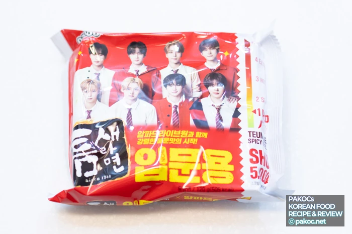 辛いラーメン市場のトレンド変化