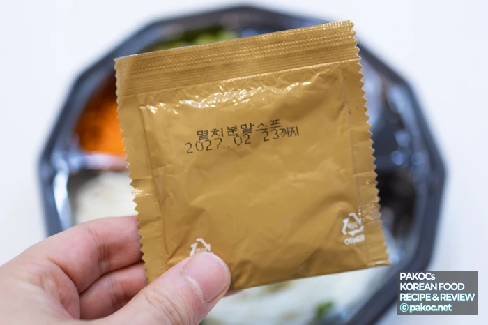 コンビニ食品と差別化された麺