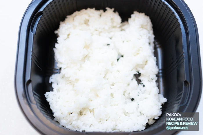 편의점 도시락 고급스러운 맛