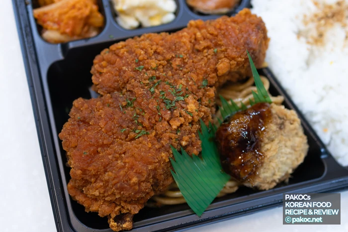 고기감 높은 만족감