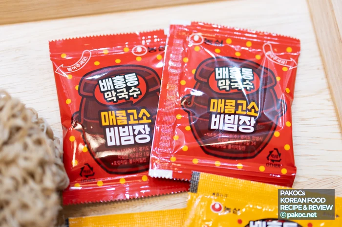 国産素材使用の説明写真